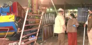 सूरजकुंड मेले में टूटकर गिरा झूला, मची अफरा-तफरी; बचाव में जुटे एक पुलिसकर्मी की मौत सूरजकुंड