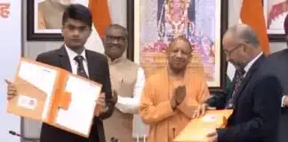 यूपी सरकार और इंडियन ऑयल के बीच समझौता, गोरखपुर में बनेगा 339 करोड़ का स्टेडियम Uttar Pradesh