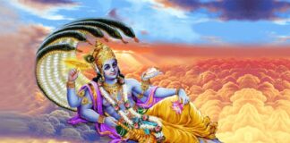 Ekadashi