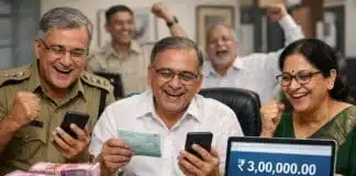 25 फीसदी डीए मिला, तो 12 लाख लोगों को होगा फायदा, जानें किन पर लागू नहीं होगा आदेश West Bengal