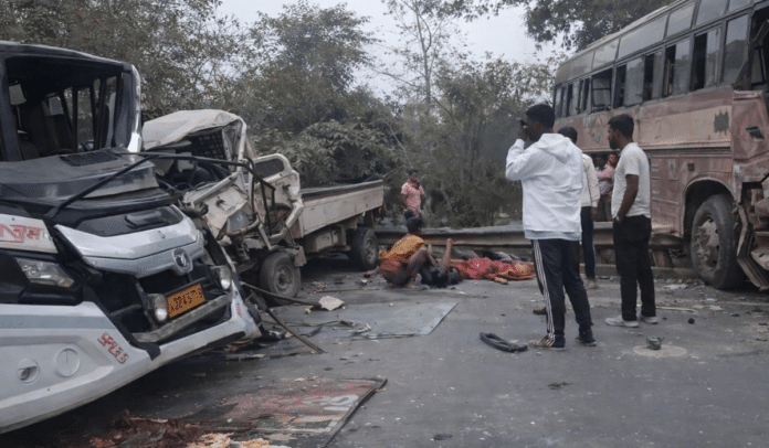 भागलपुर