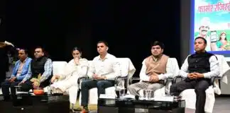 किसान रजिस्ट्री व e-KYC अभियान को तेज करने का निर्देश, 2 मार्च तक लक्ष्य पूरा करने की तैयारी अभियान