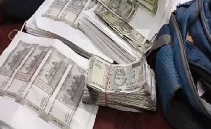 जाली नोट