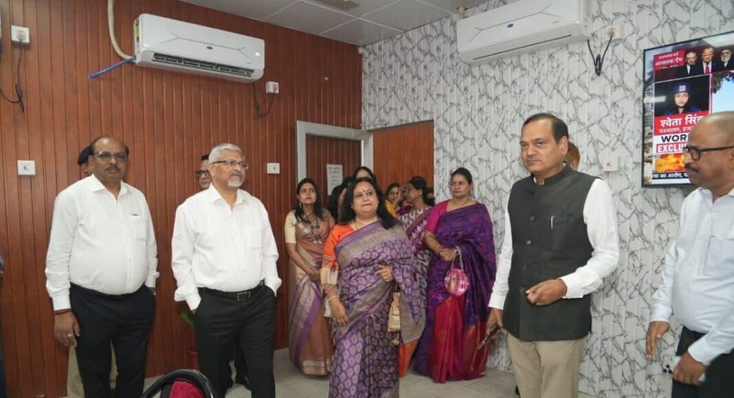 AYUSH clinic
