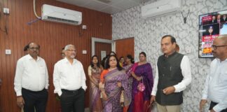 AYUSH clinic