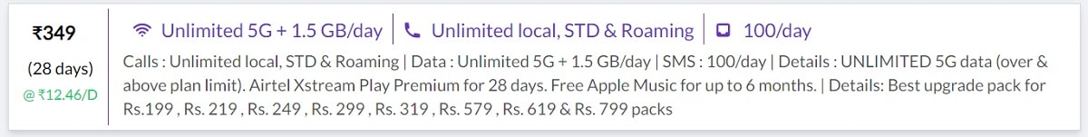 5G यूजर्स के लिए Airtel का धमाकेदार प्लान: ₹349 में अनलिमिटेड इंटरनेट 5G यूजर्स के लिए Airtel का धमाकेदार प्लान: ₹349 में अनलिमिटेड इंटरनेट Airtel Plans Offers