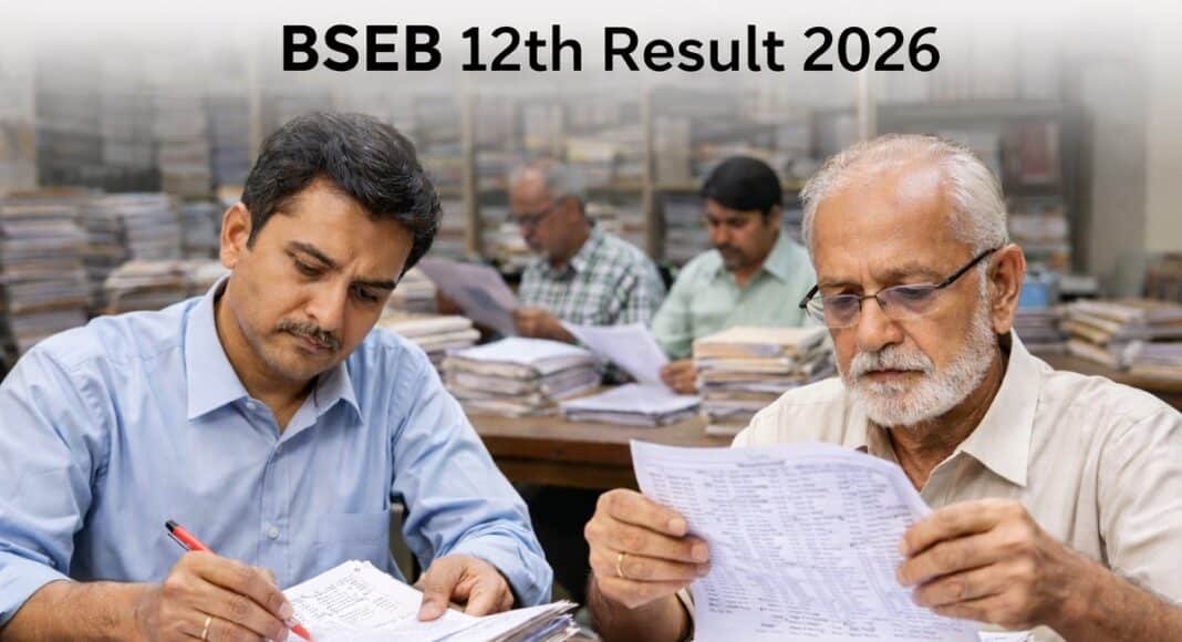 BSEB