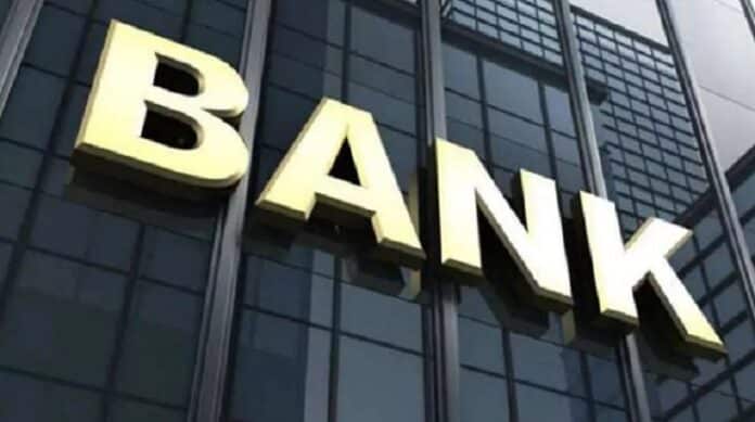 बैंक ऑफ इंडिया