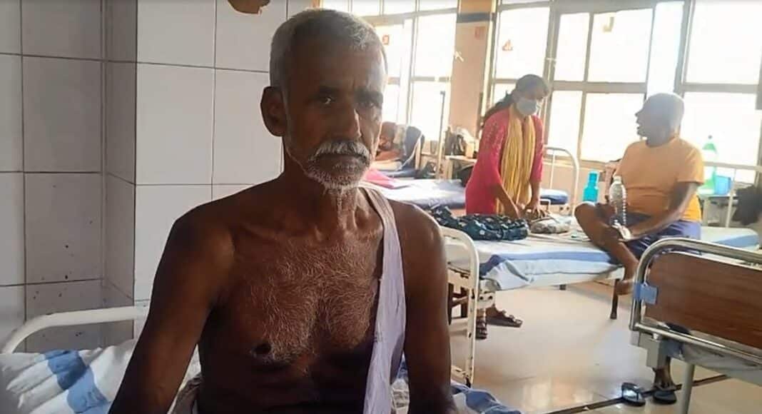 भागलपुर