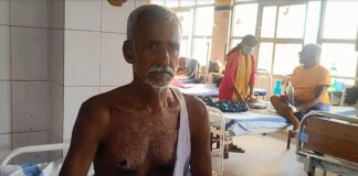 भागलपुर में जमीन विवाद ने लिया हिंसक रूप, लाठी-डंडे से हमला, 2 लोग गंभीर भागलपुर