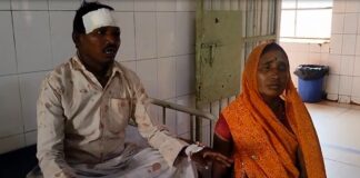 भागलपुर में जमीन विवाद से हुई हिंसक मारपीट, परिवार के कई लोग गंभीर रूप से घायल Bhagalpur