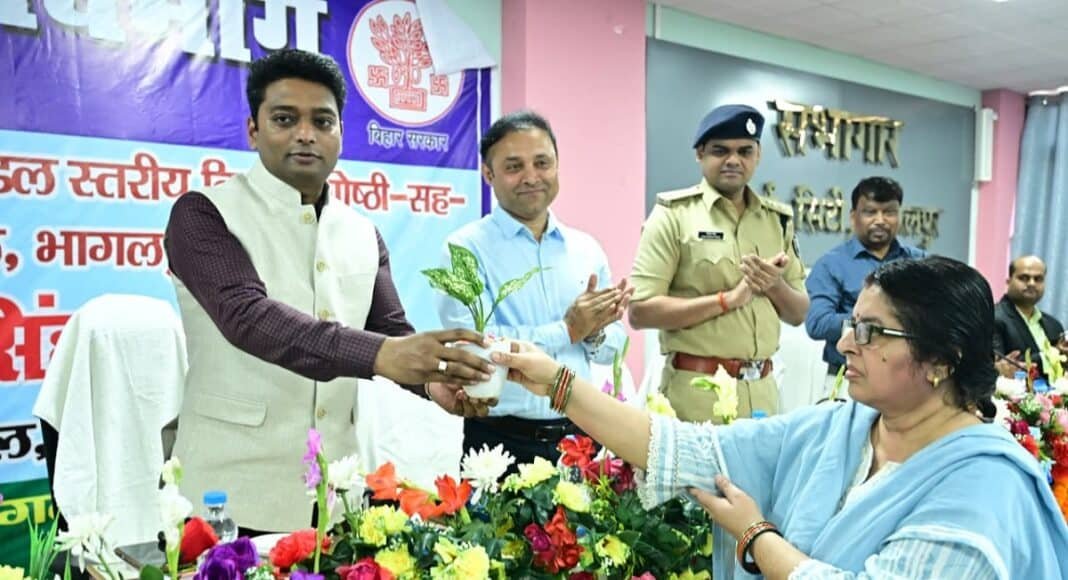 भागलपुर