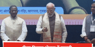 PM Kisan Yojana : भागलपुर DM ने कृषि समन्वयक को किया सस्पेंड, परिवार के सभी सदस्यों को लाभ मिलने का मामला भागलपुर DM