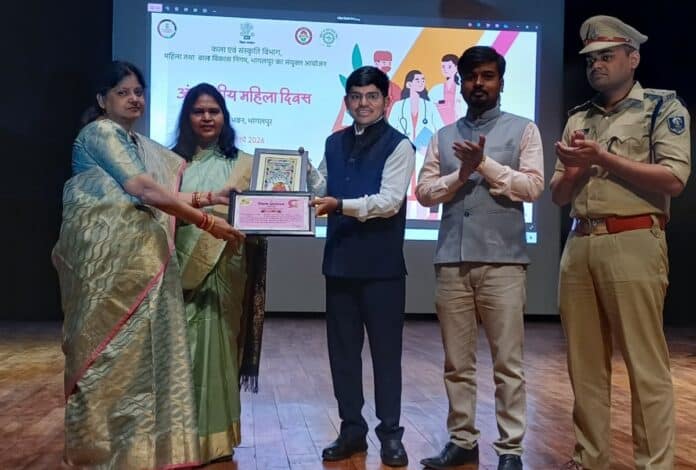 भागलपुर न्यूज