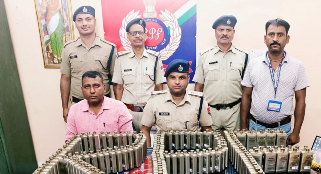 भागलपुर रेलवे स्टेशन