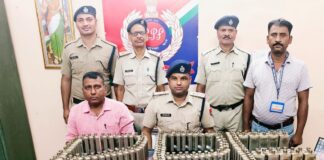 भागलपुर स्टेशन पर RPF की बड़ी कार्रवाई, लावारिस बैग से 176 बोतल शराब बरामद भागलपुर रेलवे स्टेशन