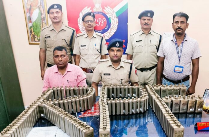 भागलपुर रेलवे स्टेशन