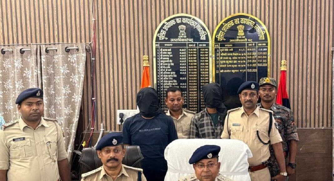 नवगछिया