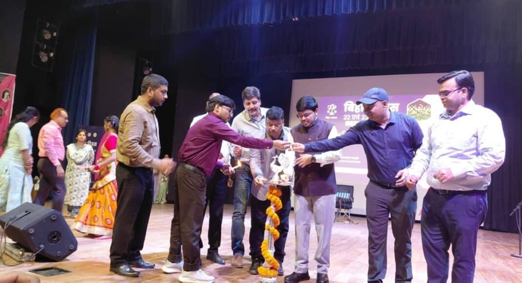 Bihar Diwas