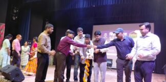 Bihar Diwas