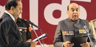 नए राज्यपाल