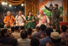 भागलपुर में आज जमेगी देशभर के कवियों की महफिल, हास्य से वीर रस तक गूंजेंगी कविताएं Bihar News