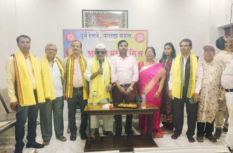 मुंगेर स्टेशन