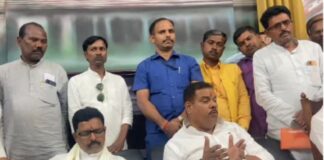 Bihar