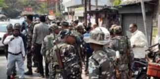 झारखंड में कोर्ट परिसरों को उड़ाने की धमकी, धनबाद और लातेहार सिविल कोर्ट को आया ईमेल Bomb