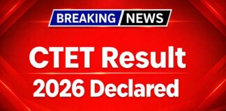 CTET result 2026 declared