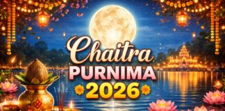 Chaitra Purnima 2026