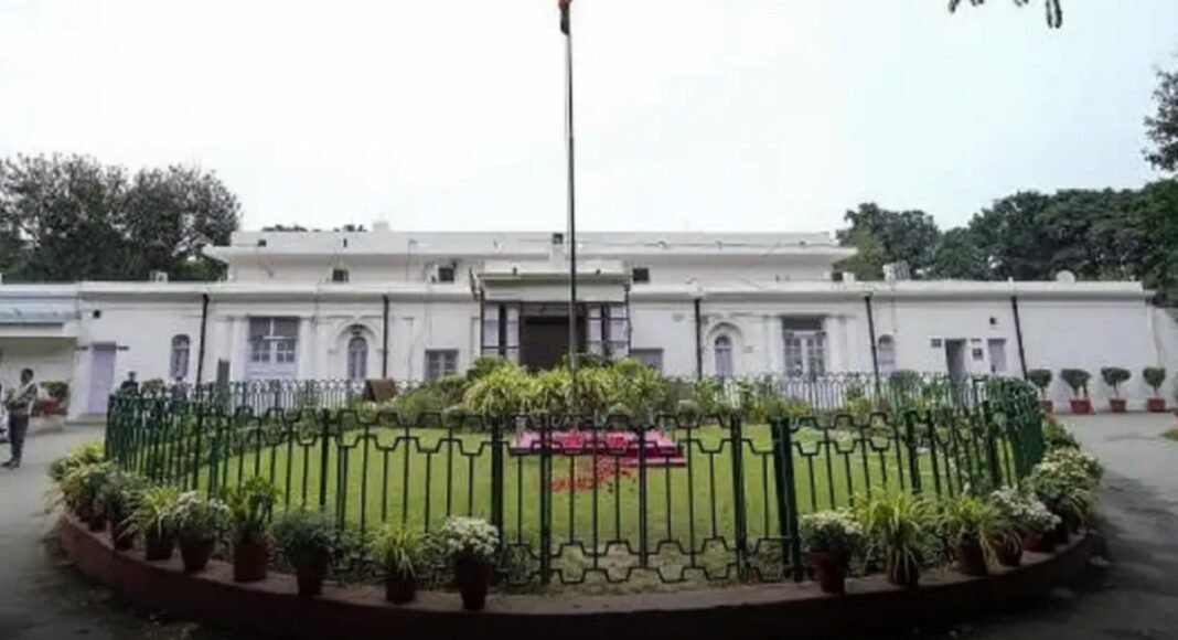 कांग्रेस