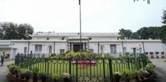 कांग्रेस को बड़ा झटका, 28 मार्च तक ऑफिस खाली करने का नोटिस कांग्रेस