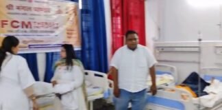 गर्भवती महिलाओं के लिए नई एनीमिया उपचार सुविधा शुरू, एक डोज से बढ़ेगा हीमोग्लोबिन Daudnagar