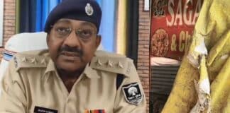 गोपालगंज