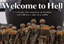 अमेरिका को धमकी