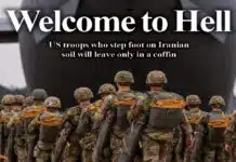 अमेरिका को धमकी