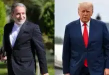 तेल संकट में फंसा अमेरिका? भारत समेत दुनिया से गिड़गिड़ा रहा; ईरानी विदेश मंत्री का ट्रंप प्रशासन पर तंज Iran FM