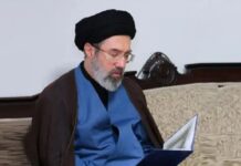 ईरान में सत्ता का नया चेहरा: मोजतबा खामेनेई बने सुप्रीम लीडर Iran