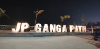 Patna News: गंगा किनारे मरीन ड्राइव का बदलेगा पूरा नक्शा, 7 किमी में बनेगा मेगा ग्रीन पार्क JP Ganga Path Patna