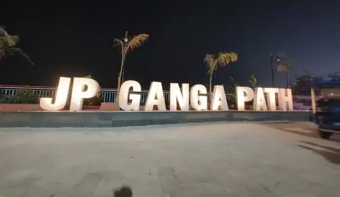 JP Ganga Path Patna