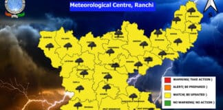 झारखंड में रामनवमी पर पड़ सकता है मौसम का असर, कई जिलों में बारिश और येलो अलर्ट झारखंड