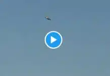 Video : कुवैत में अमेरिकी F-15 गिराए जाने का दावा, दूतावास के पास धुआं, बढ़ी हलचल कुवैत