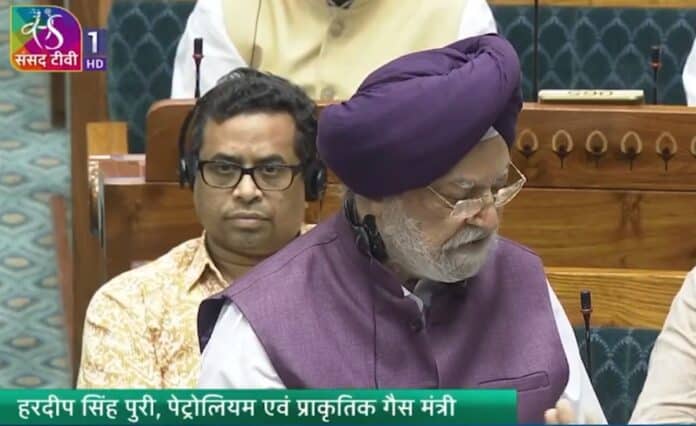 मिडिल ईस्ट