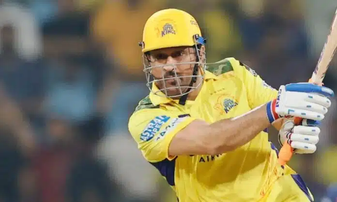 महेंद्र सिंह धोनी