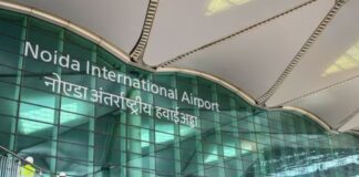 नोएडा एयरपोर्ट