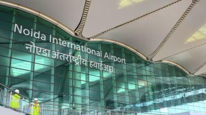 नोएडा एयरपोर्ट