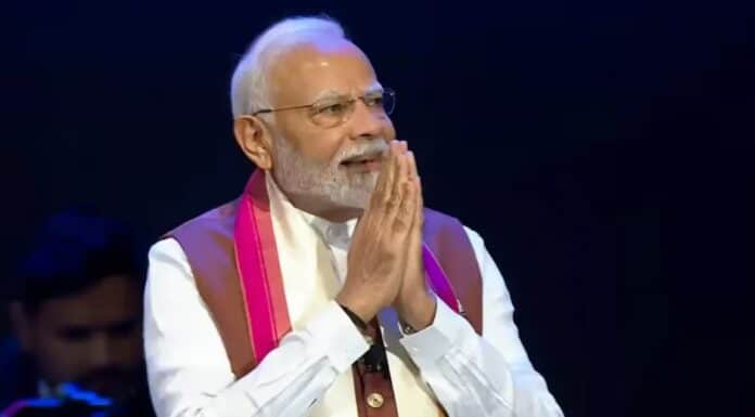 पीएम नरेंद्र मोदी
