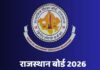 राजस्थान बोर्ड 12वीं के नतीजे नजदीक, जानिए कैसे मिलेगी ओरिजिनल मार्कशीट? RBSE 12th Result 2026
