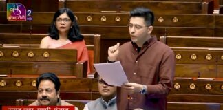 रोज खत्म हो जाता है डेटा? राघव चड्ढा ने सदन में उठाया मुद्दा, बताए समाधान Raghav Chadha